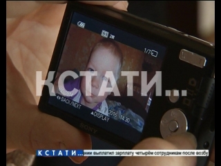 free житель деревни шилокша отмечая крестины дочери молоды 18 летнего ребенка соседа hd