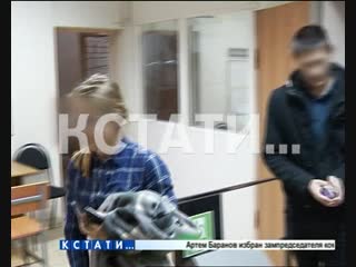 free пара занявшаяся сексом в метро оказалась на скамье подсудимых hd
