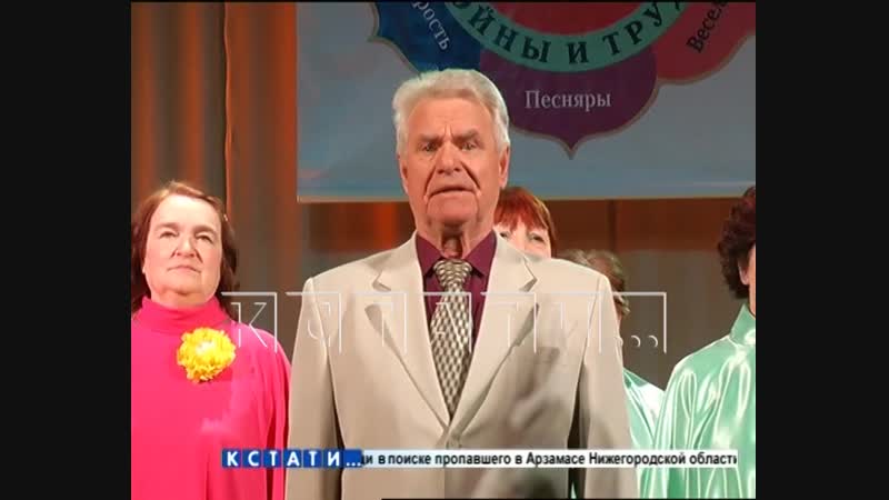 free большая сцена в почтенном возрасте в 75 лет бывший экскаваторщик устроил сольный концерт hd