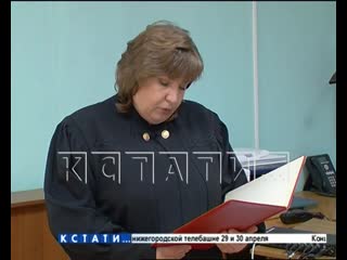 free смертельное шарлатанство массажистка объявившая себя врачом свернула шею новорожденному младенцу hd