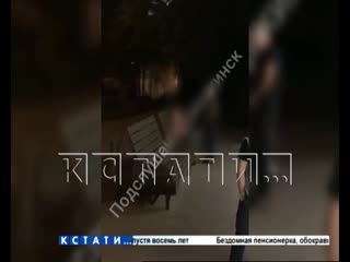 free полиция ищет мужчину и женщину занявшихся сексом на глазах у прохожих hd