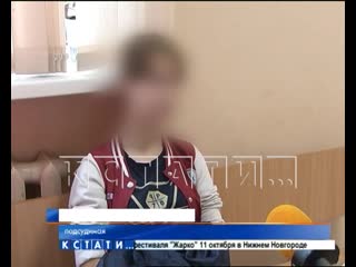 free заводилу молодые банды начали судить за избиение умственно отсталого ребенка hd
