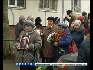 free с матерью школьницы погибшей во время массового дтп простились в автозаводском районе hd
