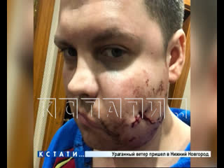 free что заставило 20 летнего парня с ножом бросаться на прохожих версия родственников hd