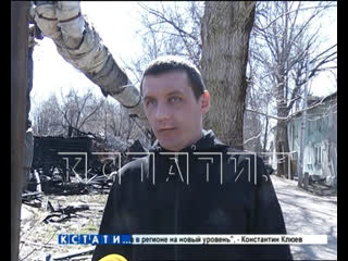 free человек паук так прозвали мужчину который взобрался по стене чтобы спасти из пожара детей hd