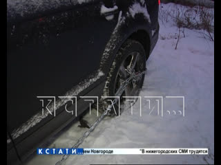 free сотрудники автоломбарда пока заемщик спал забрали его автомобиль и заковали в цепи hd