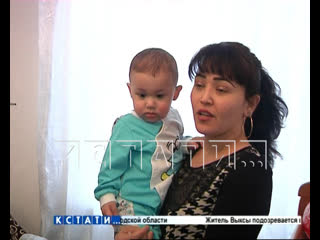 free у новорожденного имевшего две мамы и два папы определены настоящие родители hd