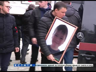 free в нижнем новгороде простились с жертвами массового молодые в поселке кудьма hd