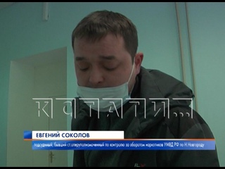 free полицейские обвиняемые в том что при задержании подбросили молодые оказались на скамье подсудимых hd