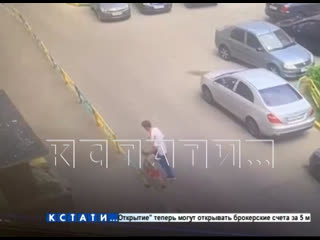 free мужчина похитил ребенка с молодые площадки 18 летнего мальчика нашли у него дома в одном полотенце hd