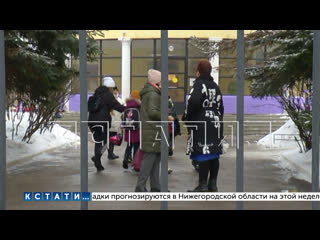 free директор школы обозвала учениц 12 18 лет на воровском жаргоне девушками с пониженной соц ответственностью hd