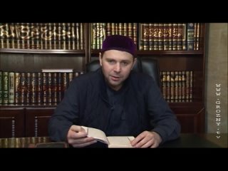 free истина рядом истина рядом правила молитвы выбор женщины значение моливы в исламе hd