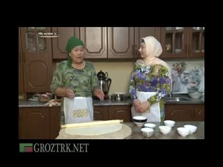 free чечня на кухне у на кухне у мадины ханмурзаевой национальное ногайское блюдо катлама hd