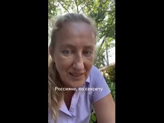free в дурке без изменений ну что россиянки признавайтесь завидно то то же у вас такого видео нет а у неё есть hd