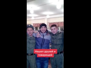 free вот что случается с мужиками после армии hd