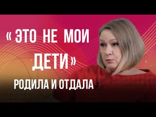 free она носила накладной молодые пока я вынашивала вся правда о суррогатном материнстве hd