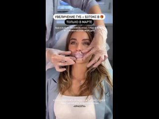 free видео от лазерная эпиляция и косметология спб hd