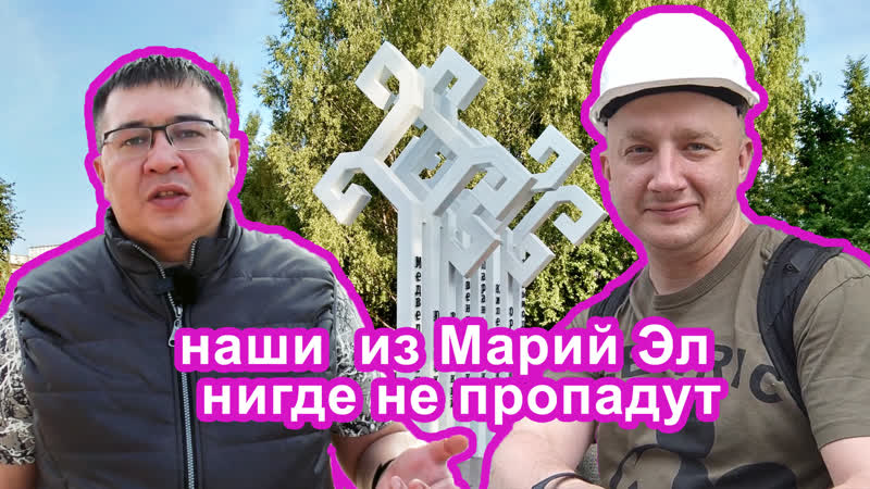 free infozzud 16 ненапряжно хотя я я hd