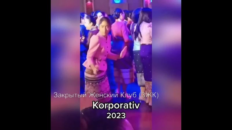 free самая большая тихоня в нашем отделе на корпоративе всем показала как нужно отдыхать hd