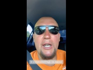 free поездка митяя в питер на евро матч сборная россия сборная финляндия ч2 hd