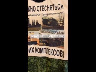 free поездка митяя в питер на евро матч сборная россия сборная финляндия ч5 hd