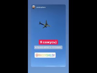 free поездка митяя в питер на евро матч сборная россия сборная финляндия ч13 hd