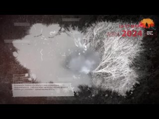 free сводка по тенденциям изменения оперативно боевой обстанои в районе проведения сво 15 17 марта 2024 года hd