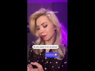 free бляяяя опять эта хуйня псевдонаучная hd
