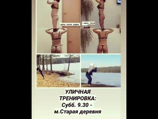 free видео от танцевальная студия эйфория аренда зала hd