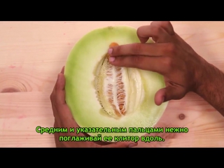 free как ласкать девушку рукой урок на примере фруктов hd