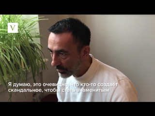free радикальныи театральныи режиссер об экзистенциальнои тьме границах творчества и сходстве россии и греции hd