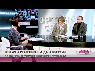 free турецкие мандарины за российский газ что пошлет президент народу и калашников оружие мира слоганы концерна от тины hd