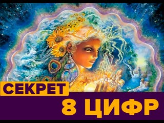 free жить осознанно что нужно проработать именно вам hd