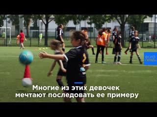 free чм по футболу среди женщин девочки в лионе мечтают о карьере футболистки hd