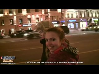 free парни познакомились с приличной девочкой hd