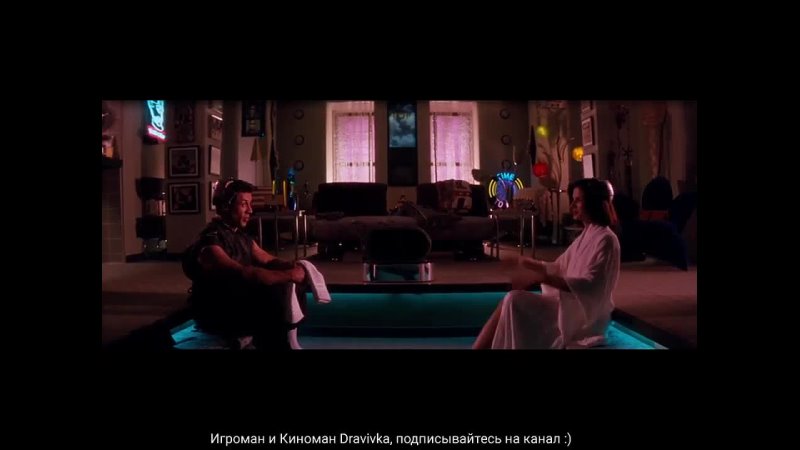free сильвестр сталлоне и сандра буллок секс в будущем разрушитель hd