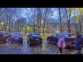 free предположительно момент того как молодые ведет пятиклассницу к заброшке hd