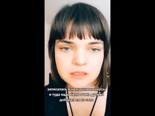free приключение украинки в европе случай во франции реальное отношение европейцев к украине hd