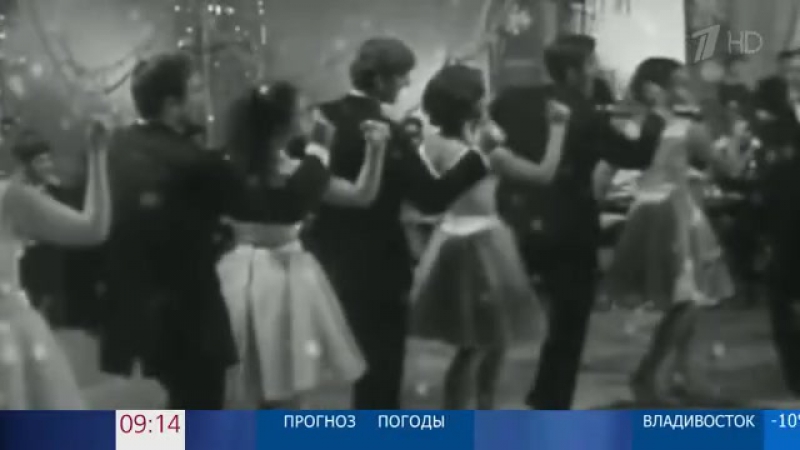 free 60 лет назад во время всемирного фестиваля молодежи и студентов прошел первыи конкурс бальных танцев hd