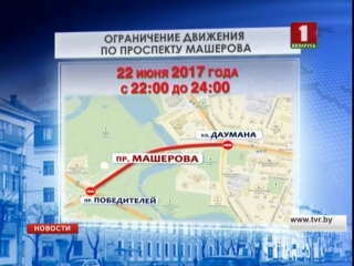 free очередная тренироа к параду состоится сегодня вечером hd