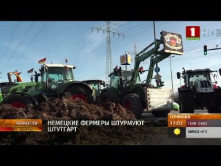 free немецкие фермеры разворачивают новые акции протеста hd