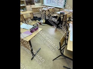 free школьница расстреляла одноклассников и покончила с собой пятеро учеников получили ранения в результате стрельбы в hd