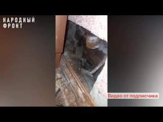 free у жителей в лакинске после ремонта центрального водопровода замерзли стояки воды в доме и под домом ранее народный hd