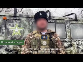 free сердце саньки встреча с юным героем из прифронтового села историю о саньке мы узнали от бойцов когда доставляли hd