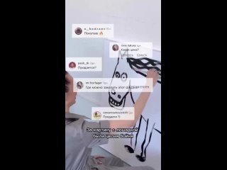 free записываем идею стартапа девушка рассказала как ей удалось продать картину со всратой и по молодые нарисованной hd
