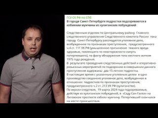 free не все мигранты террористы убийцы торговцы молодые секс многие честные трудяги но речь сейчас не о hd