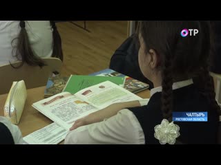 free чалтырь маленькая армения у берегов дона hd