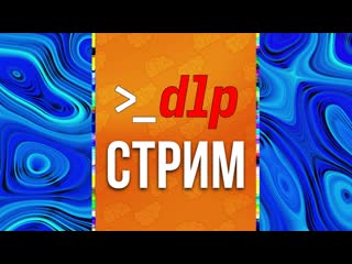 free как скачивать видео и метаданные youtube с помощью программы yt dlp hd