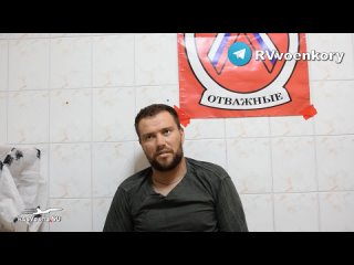 free после того как украинские военные попадают в плен у них сразу проясняется сознание и они начинают задавать hd