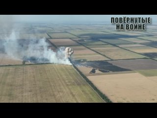 free утром примерно в 830 всу вновь предприняли попытку наступления в направлении великая костромка новая кахоа на кадрах hd